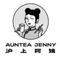 滬上阿姨